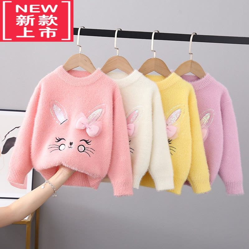 可莉允女童毛衣秋冬2022新款加绒儿童兔子女款套头宝宝针织打底衫图片