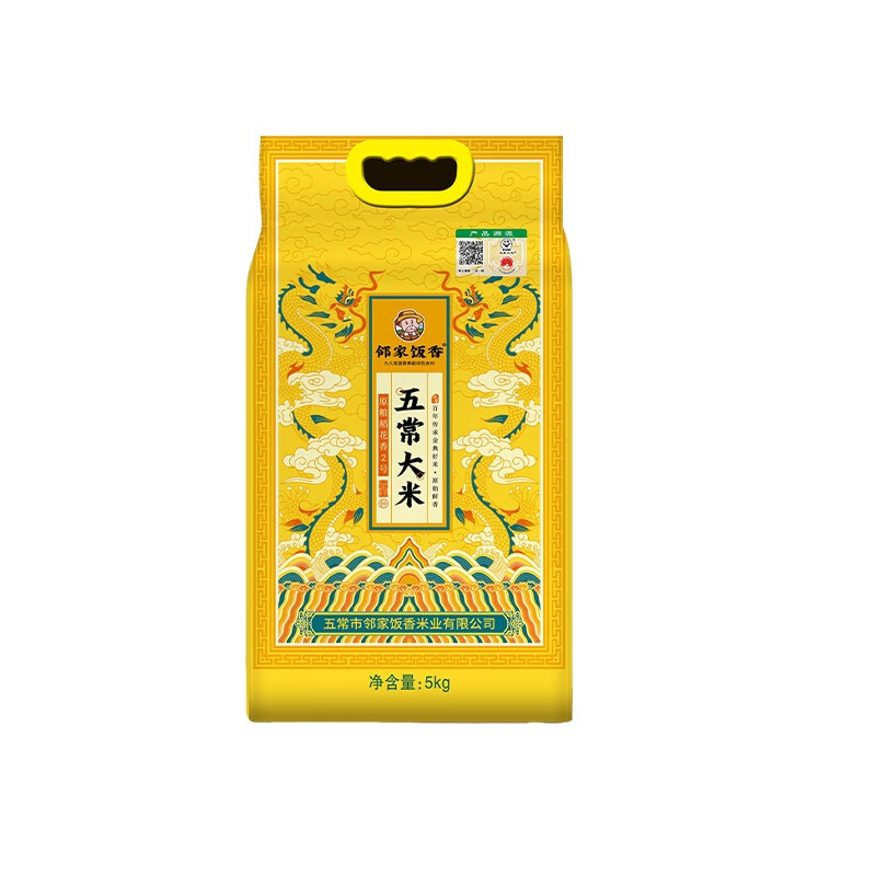 邻家饭香 龙年纪念款 五常大米 5kg/袋 真空双层包装LJFX91高清大图