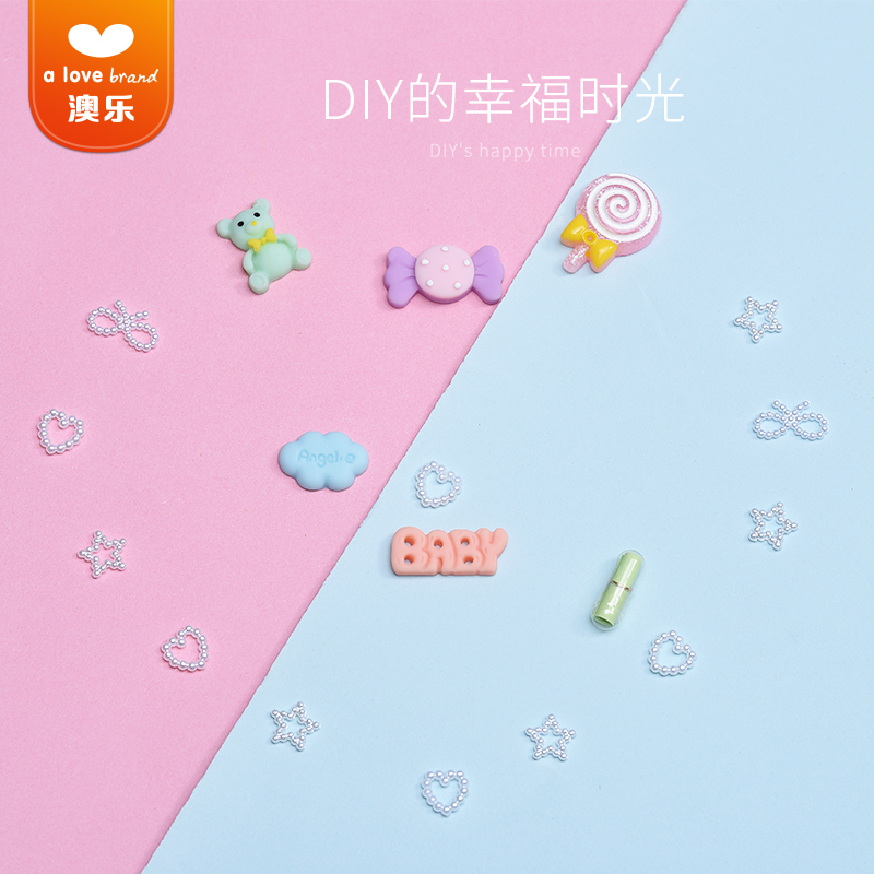 澳乐 宝宝手足印泥新生婴儿手脚印泥 满月百天周岁礼物礼盒套装抖音同款印泥 粉罐粉泥