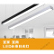 苏宁放心购 LED长条灯办公室吊灯 现代简约商用店铺造型灯具创意工作室条形灯