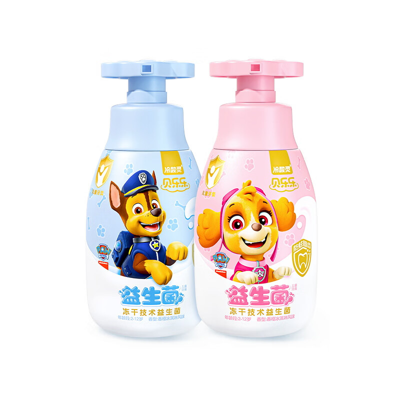 冷酸灵 贝乐乐益生菌儿童牙膏 按压式2件套装 150g*2