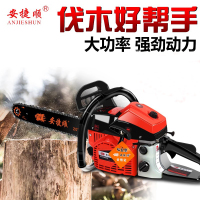 安捷顺汽油锯电锯20吋油锯伐木锯大功率进口链条锯园林锯树机 专业型【国产链条1根）+26件套
