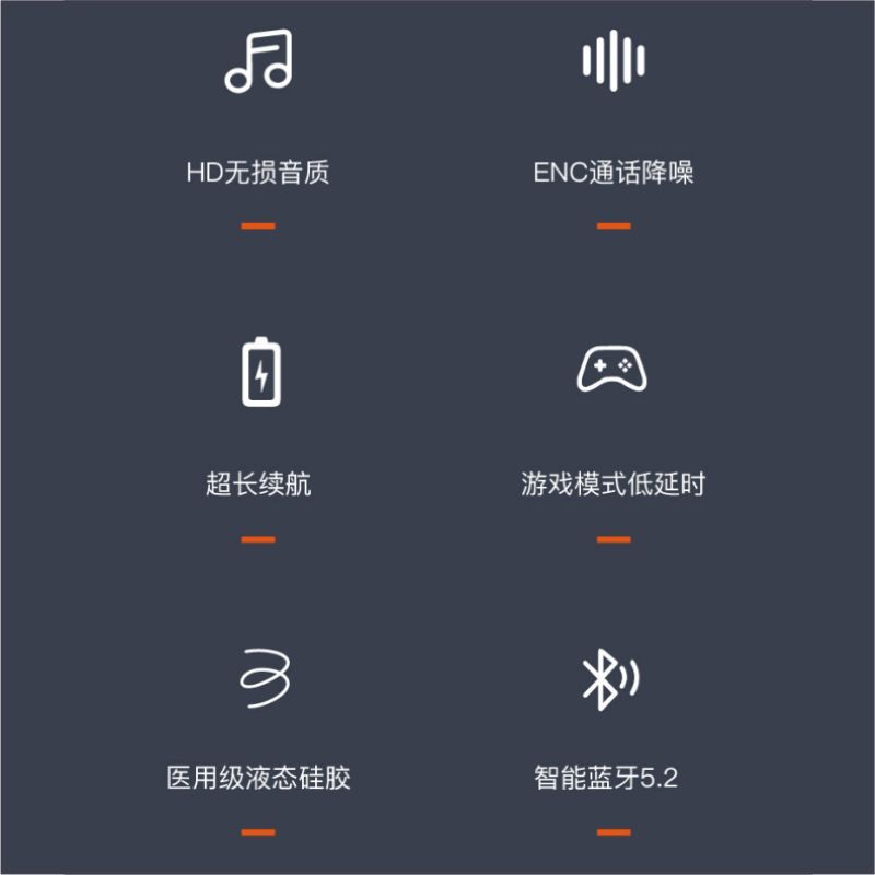 夏普(SHARP) 颈挂式无线立体声耳机HP-NW16H钢琴黑*高清大图