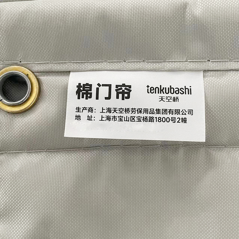 天空桥 棉门帘 银色牛津布 6层 40*80cm 平方米高清大图