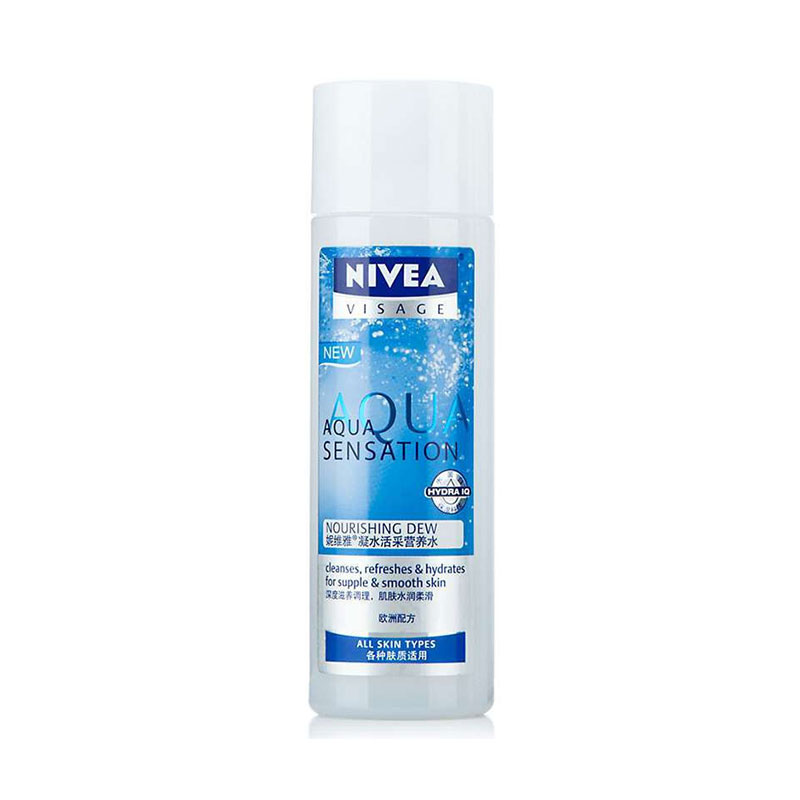妮维雅(NIVEA)凝水活采营养水 200ml 保湿补水 爽肤水