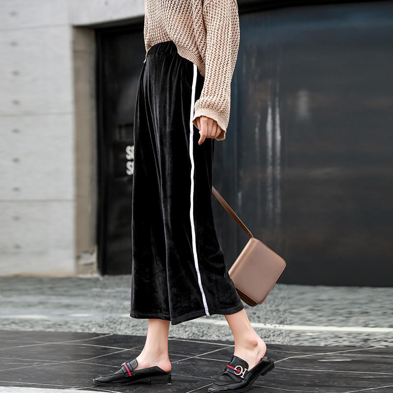 秋季金丝绒阔腿裤女宽松长裤垂感丝绒直筒裤百搭复古休闲裤子潮