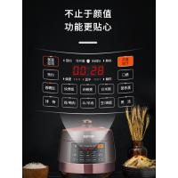苏泊尔电压力锅全自动高压饭煲5L升家用4