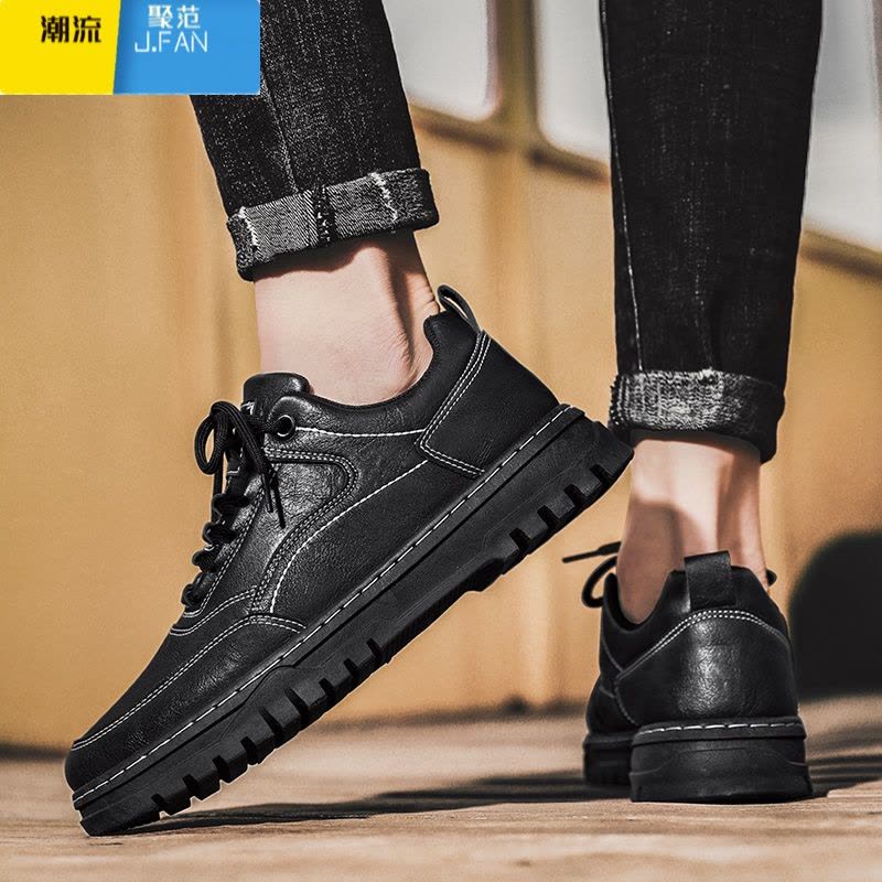 聚范男鞋夏季轻便厨师鞋防水防滑工作黑色休闲劳保皮鞋运动马丁靴透气图片