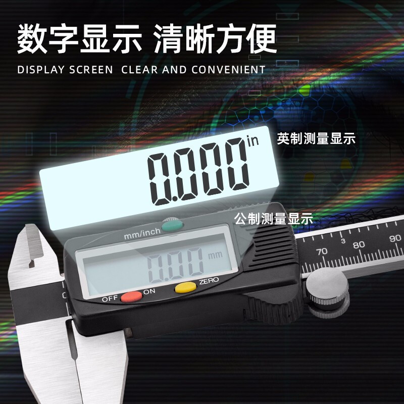 得力(deli)数显卡尺专业(红)300mmDL3946.高清大图