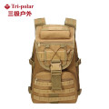 三极户外(Tri-Polar)TP2025电脑背包剑鱼包双肩背包旅行徒步野营包户外背包多