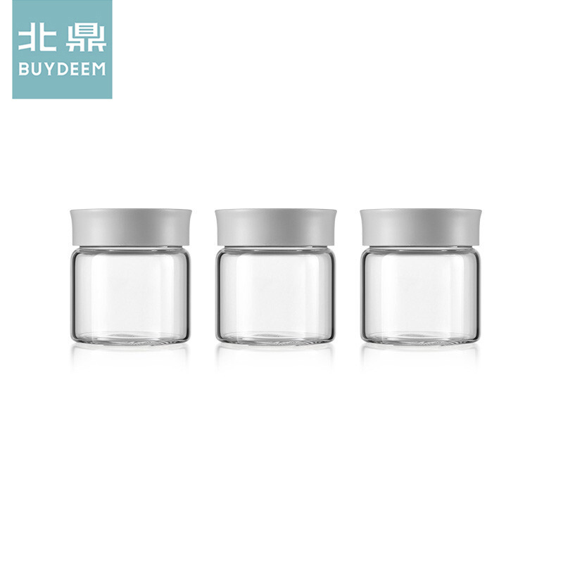 北鼎(buydeem)燕窝分装瓶耐高温玻璃瓶子密封罐家用高档带盖酸奶杯便携保鲜盒 珊瑚粉