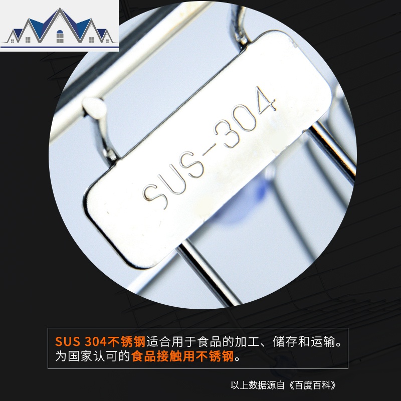 用品用具晾洗放沥水碗架碗柜碗碟碗筷盘刀收纳盒餐具架 三维工匠收纳层架高清大图