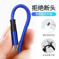 适用oppor17充电线OPPO reno闪充findx数据线oppok3r17pro手机opporenoz