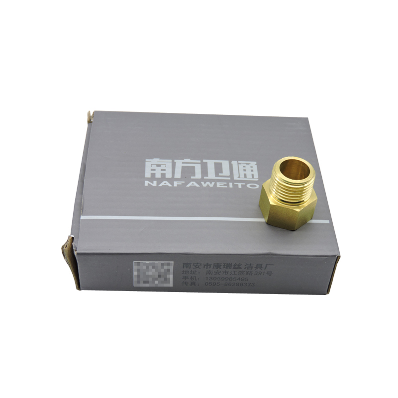 南方卫通 厨卫配件 全铜内外丝直接头 4分内丝*外丝延伸接头个