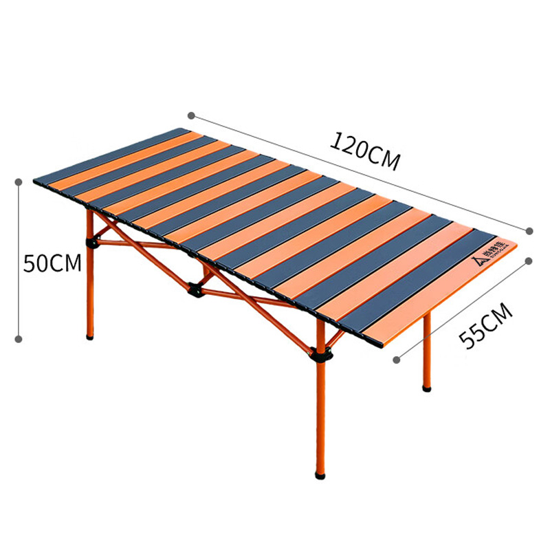 尚烤佳折叠桌快速收纳野趣实用防锈耐磨轻量易携野趣款LS-685高清大图