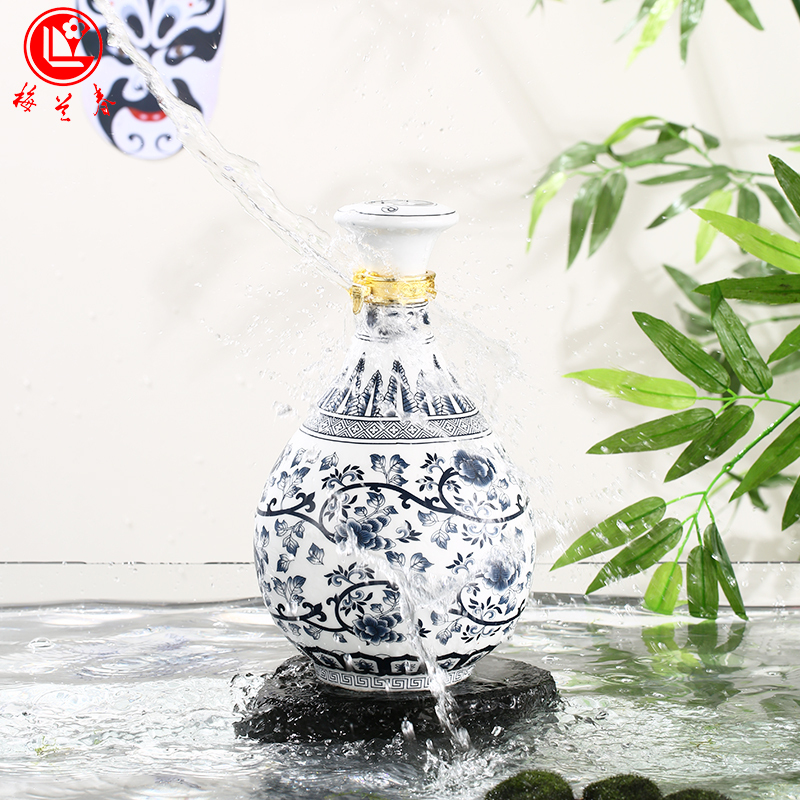 梅兰春 金系列46度玉壶春 1500ml 单瓶装 芝麻香型 白酒 25年陈酿 中华老字号[新旧包装随机发]