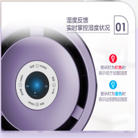 飞利浦(Philips) HU4802/00家用小型无雾加湿器不打湿桌面地板 智能锁卧室客厅办公室迷你便携式大容量加湿器