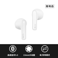 云音乐me05真无线蓝牙耳机降噪入耳式苹果华为无线蓝牙超长续航高音质运动游戏耳机隐形双耳耳麦