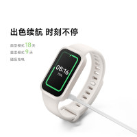 小米Redmi红米手环3 黑色 智能手环血氧饱和度心率睡眠监测运动智能防水手表