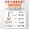 80智能风干款+蓝光 推荐3-5人使用 奥克斯6/7.5/8KG全自动洗衣机大容量家用波轮小型迷你宿舍热烘干
