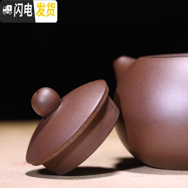 三维工匠宜兴正宗紫砂壶纯全手工家用泡茶大小容量茶具单人套装名家西施壶 大红袍西施,送两只口杯(陈孟君)