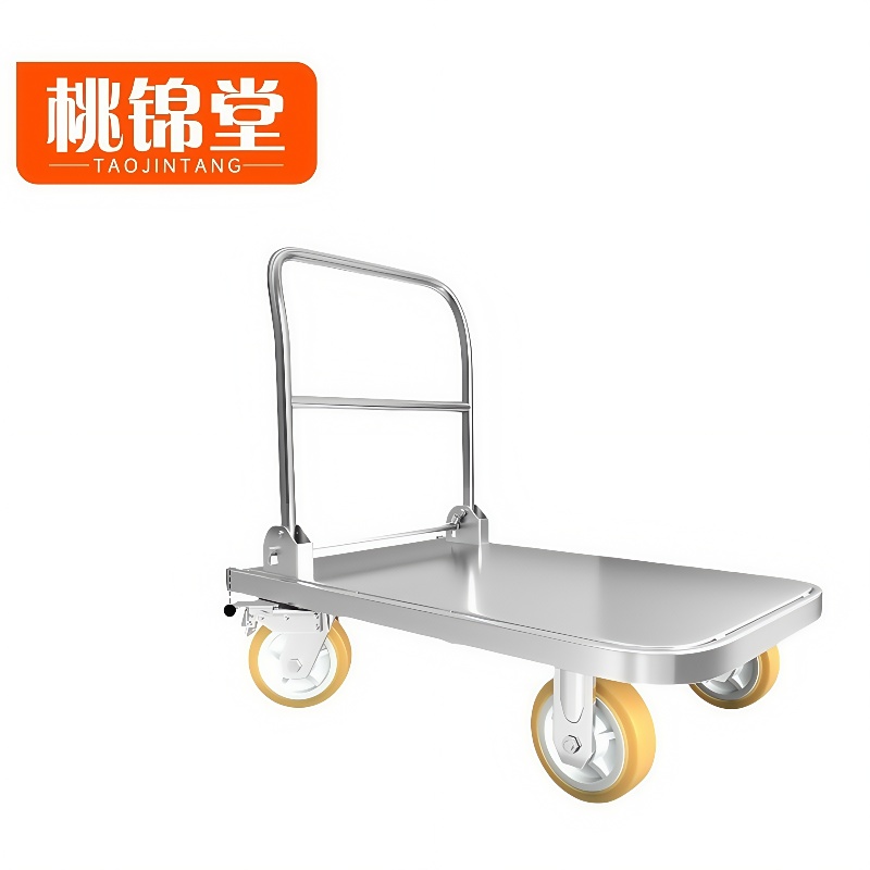 桃锦堂折叠车高清大图