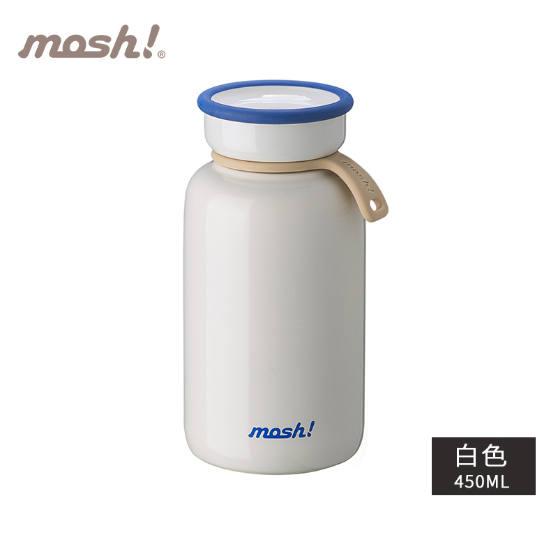 日本mosh!保温保冷汤粥盒杯焖烧杯