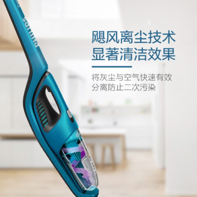 飞利浦(PHILIPS)手持立式无线吸尘器FC6405