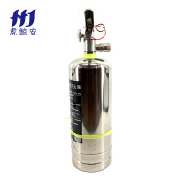 虎鲸安(HJ)消防训练304不锈钢灭火器消防演习训练专用3KG(含气管+注水管)