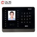 汉王(Hanvon)C330ES智能人脸面部识别考勤机