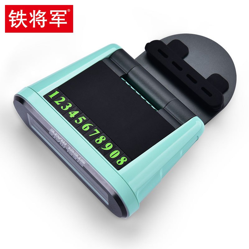 铁将军内置彩屏胎压监测太阳能无线汽车TPMS彩显胎压检测马卡龙多色Mini-Ones 粉绿色内置款