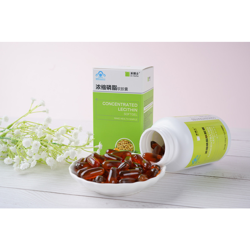 禾博士(DrHerbs) 浓缩磷脂软胶囊100粒*2盒 +鱼油软胶囊100粒 盒装血脂高 膳食营养补充剂袋 礼包
