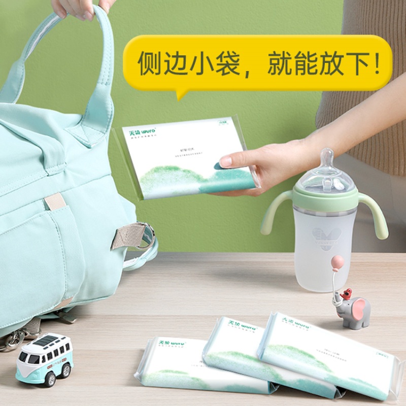 无染(wuro) 竹纤维保湿婴儿柔纸巾WR00601 40抽*5包/箱高清大图