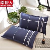 一对装枕套卡通成人枕头套单人卡通枕芯套48x74cm春夏秋冬季