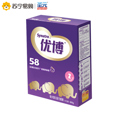 圣元(Synutra) 优博58 圣元优博2段(6-12个月)奶粉400g盒装
