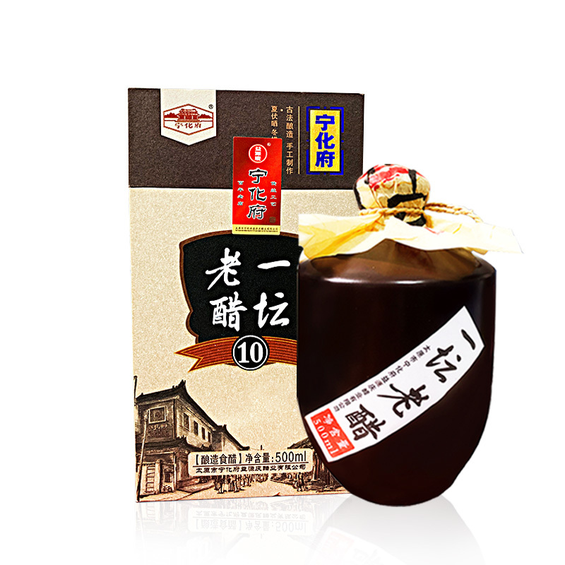 [宁化府]新品礼盒醋一坛老醋500ml送礼佳品老陈醋粮食酿造