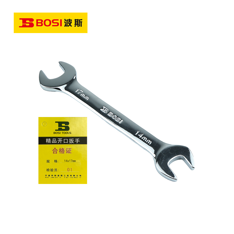 波斯(BOSI)精品开口扳手(14x17mm)把高清大图