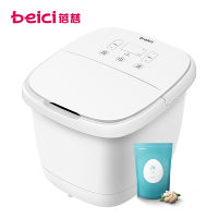 蓓慈(beici)足浴器BZ305B1+BW507泡脚桶全自动电动加热家用小型按摩恒温洗脚盆