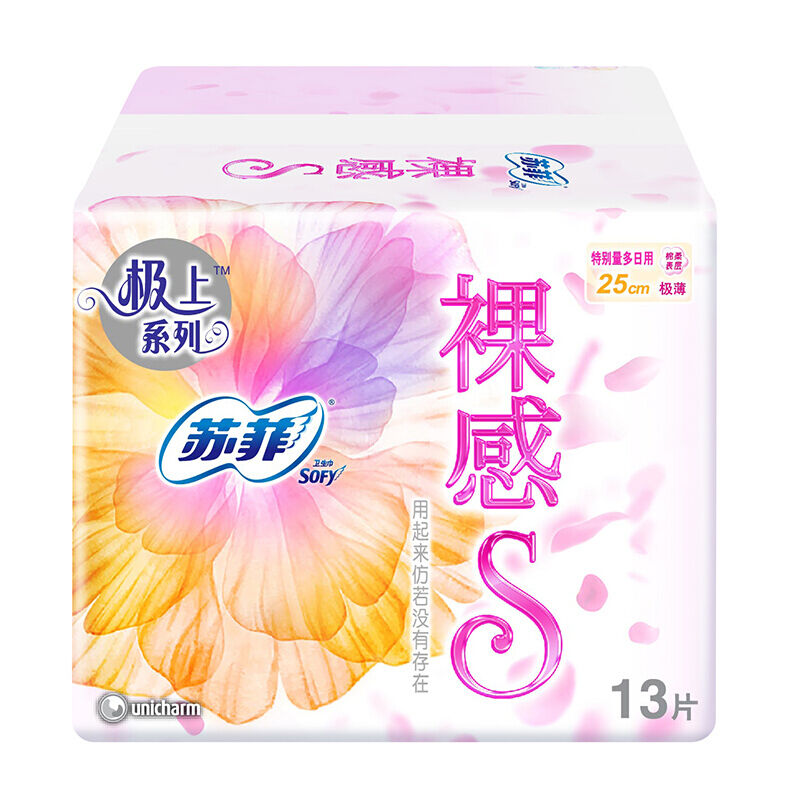 苏菲(SOFY) 极上系列 25cm*13片/包 包 卫生巾