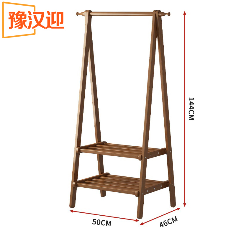 豫汉迎挂衣架高清大图