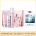 京润珍珠（gNpearl）裸妆皙白精品套装5件套