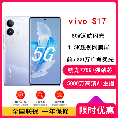 【测评标题】华为VS vivo：谁才是拍照手机之王？