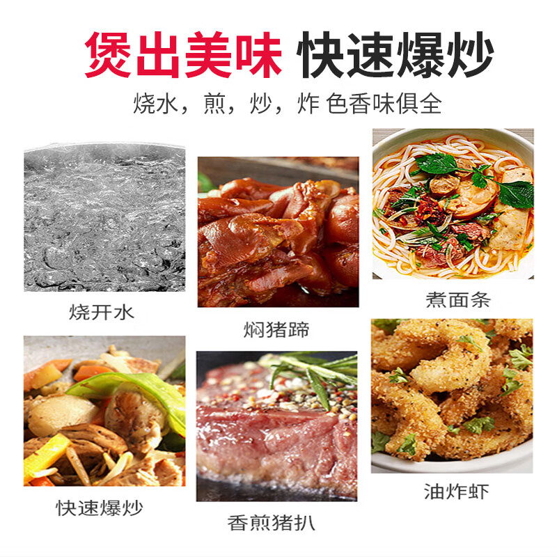 史蒂芬(stevison)商用台式双头[一平一凹]3500W大功率201不锈钢电磁炉灶SDF-WS-TSL3.5AP一价高清大图