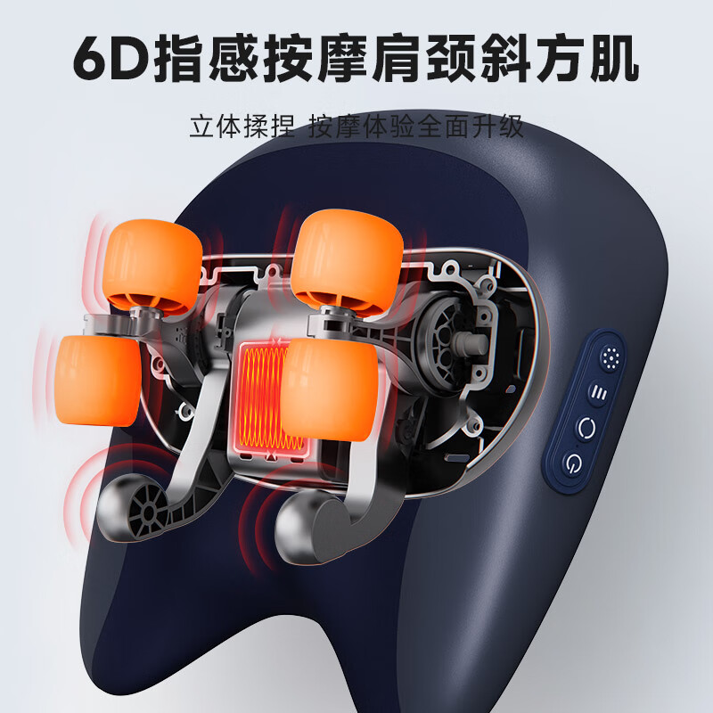 Chirimi春枝漫野[云起」多功能按摩仪腰部按摩器肩颈椎按摩器腰背按摩仪斜方肌车载 全身按摩靠垫SU9高清大图