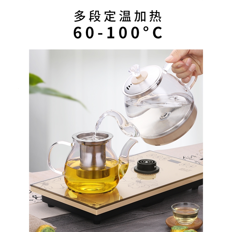 全自动底部上水壶电热烧水壶抽水纳丽雅电磁炉茶台一体泡茶专用家用茶具_底部上水黑色
