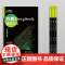 巧用DeepSeek高效办公 刘力铭 编著 计算机与互联网