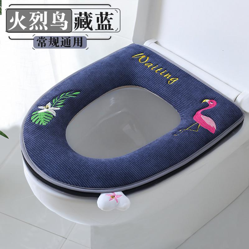 马桶坐垫拉链款马桶垫冬季通用坐便套家用防水马桶圈网红加厚套垫