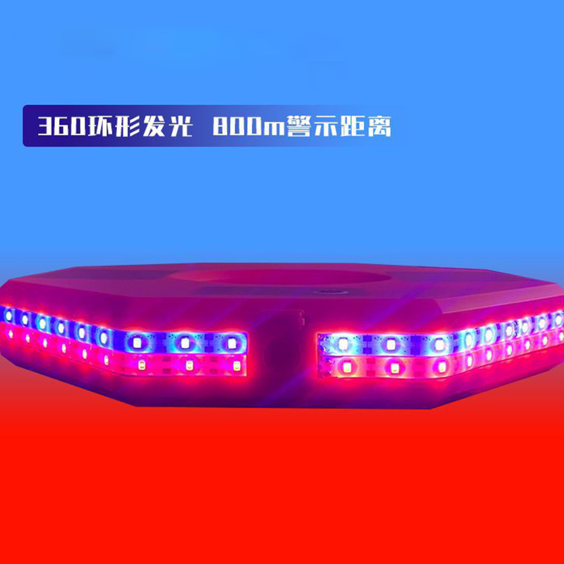 拱匠令 GJL6235 声光警示灯 5W 3.7V IP65 LED 3Hz(计价单位:盏)橘色高清大图