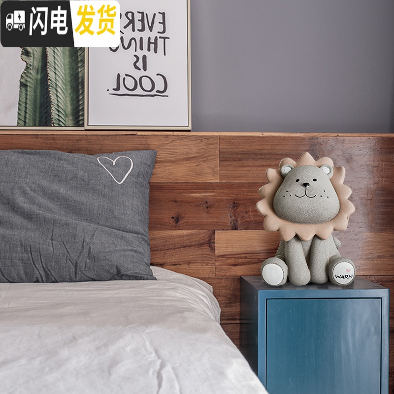 三维工匠北欧ins狮子储蓄罐大号超大 创意可爱硬币儿童存钱罐摆件客厅装饰 狮子储蓄罐大号-棕高清大图