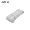 路轶森 棉绳编织棉线绳 直径8mm 米